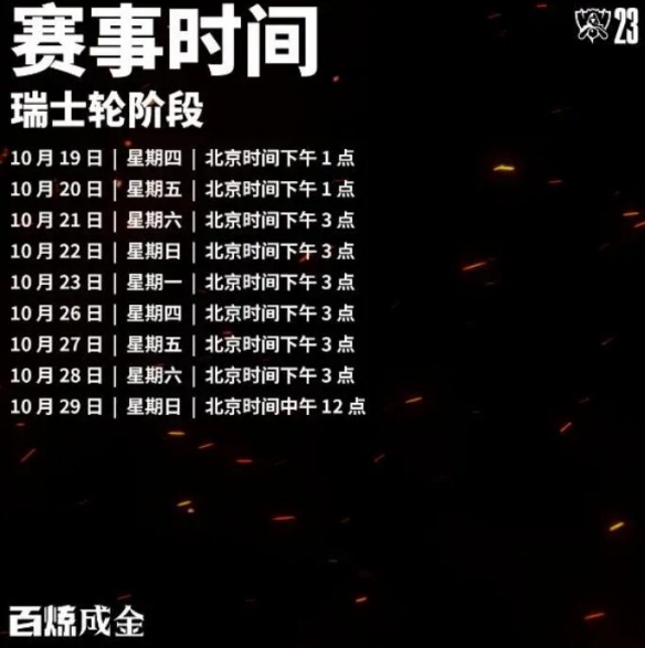 1697523949605385.jpg 584_20231017101830991.jpg