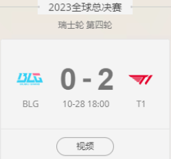 1698824517566936.png QQ截图20231101154108.png