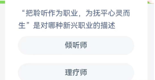 1700722926527272.png QQ截图20231123150135.png