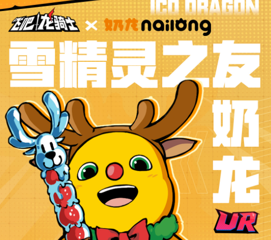 1703227527796386.png QQ截图20231222144453.png