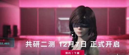 1703581314260255.png QQ截图20231226165944.png