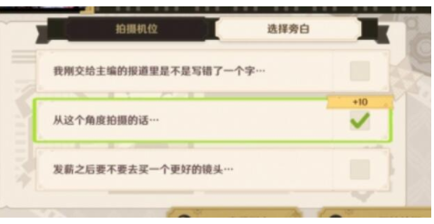 1703728231278870.png QQ截图20231228094937.png