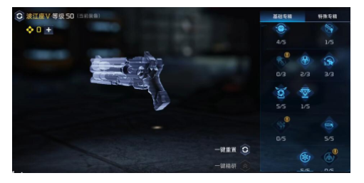 1703839620658381.png QQ截图20231229164504.png