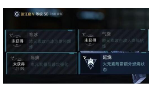 1703839630923510.png QQ截图20231229164457.png