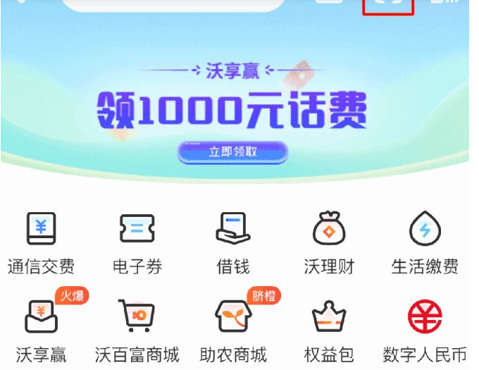 QQ截图20231111150019.png