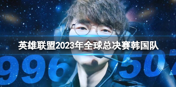 QQ截图20231113161313.png