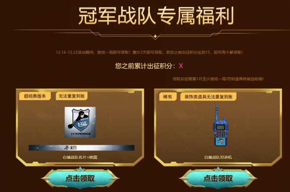 QQ截图20231221154439.png