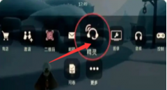 光遇联动肯德基：兑换码使用全攻略