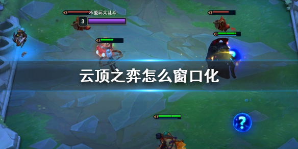 游侠网1