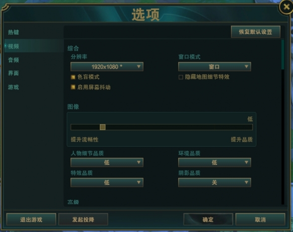 游侠网3