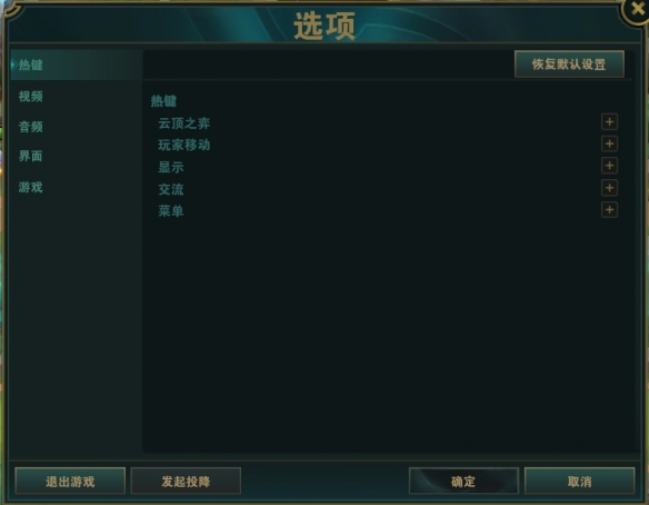 游侠网2