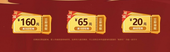 QQ截图20231106153603.png