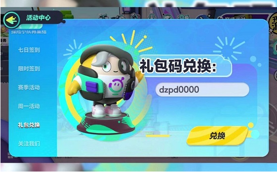 QQ截图20231130151632.png