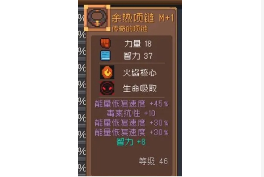 QQ截图20231130161935.png