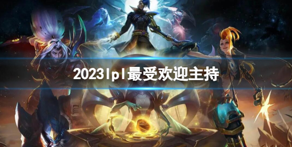 QQ截图20231130171113.png