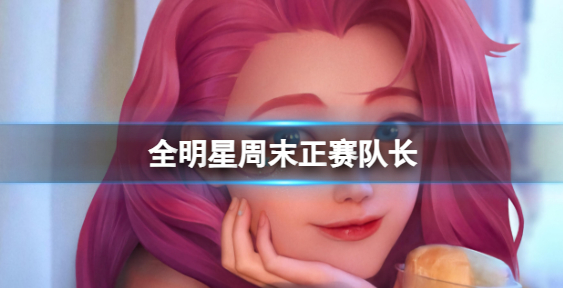 QQ截图20231130171447.png