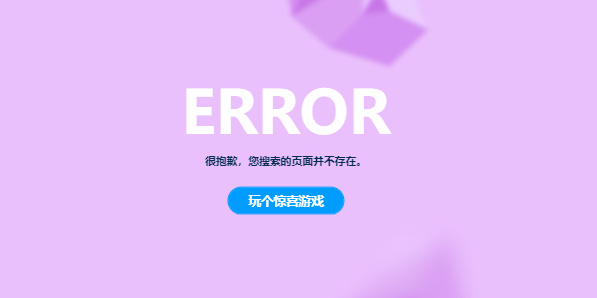 QQ截图20231209162856.png