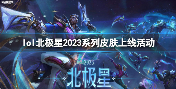 QQ截图20231211115308.png