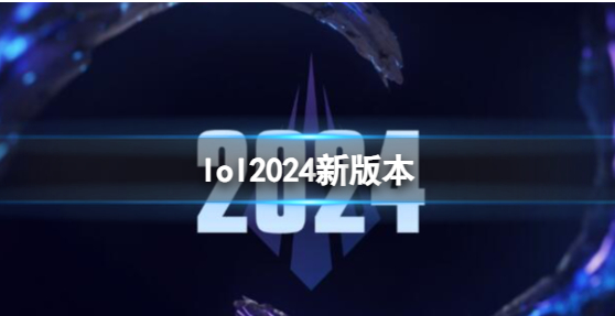 QQ截图20231213163428.png