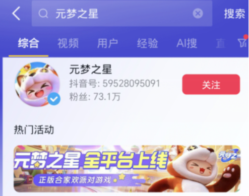 QQ截图20231222154424.png