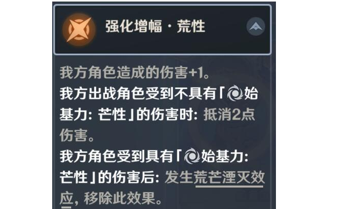 QQ截图20231226105921.png