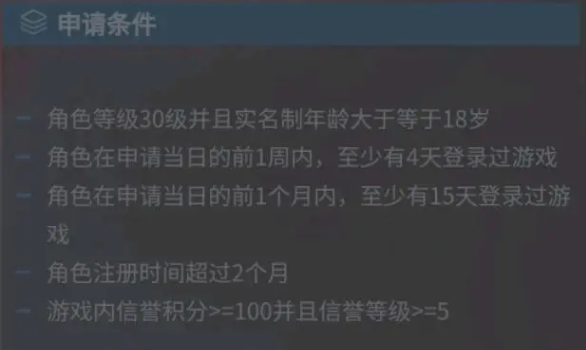 QQ截图20231227100530.png