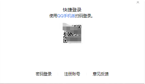 QQ截图20231227104536.png